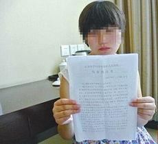 房云云照片,镜头下的魅力瞬间