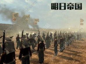 明日帝国背景,科技与文明的未来交响曲