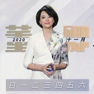 懂卿的个人资料身高,懂卿的身高故事