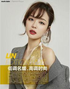 张林超 网红,网红界的璀璨新星，引领潮流的时尚达人